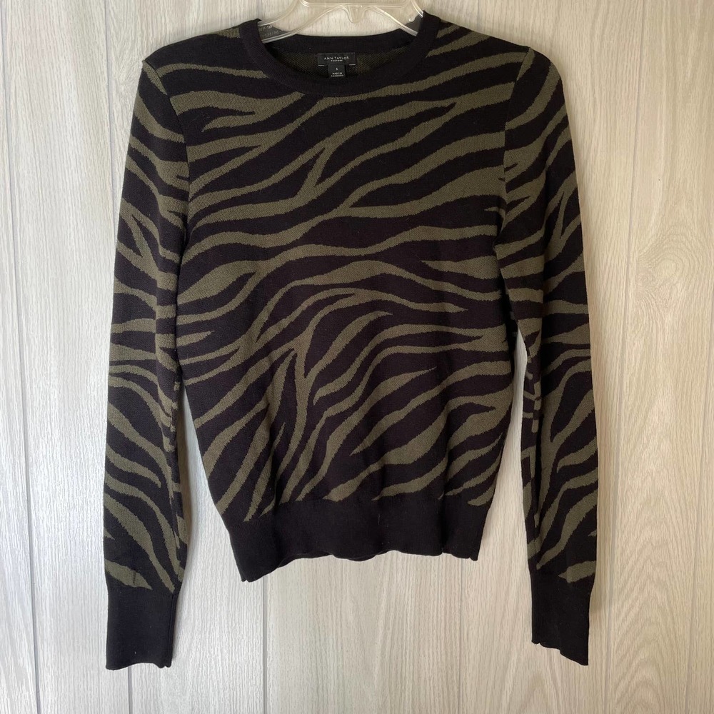 {Ann Taylor Factory} Zebra Print Sweater
